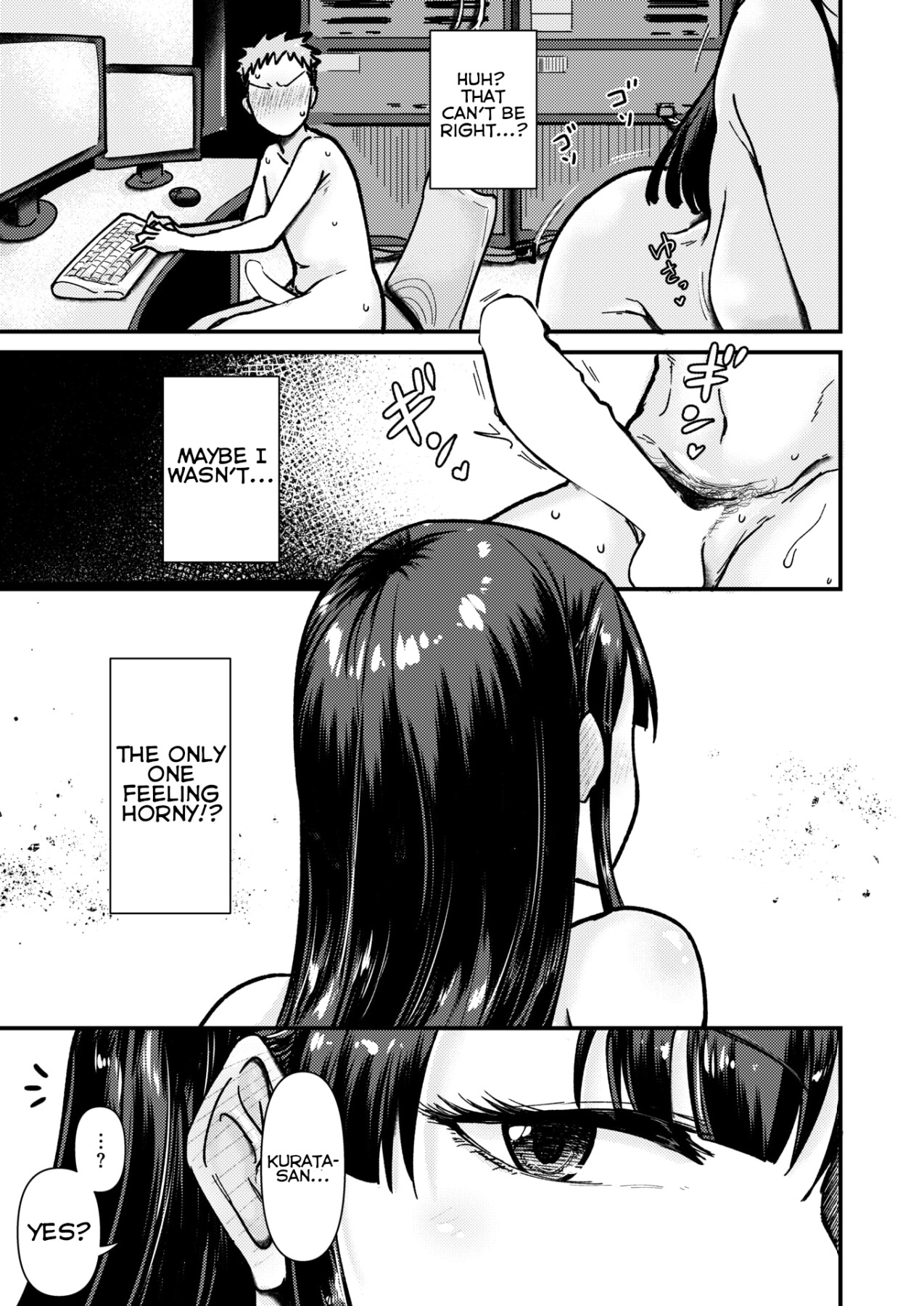 Hentai Manga Comic-Nude Confidential Information Room-Read-13